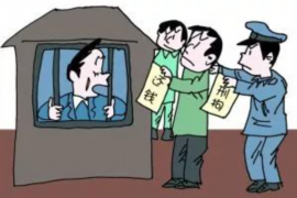 湖口讨债公司成功追回初中同学借款40万成功案例